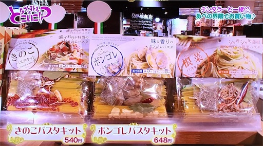 f:id:asako415:20170211145018j:image