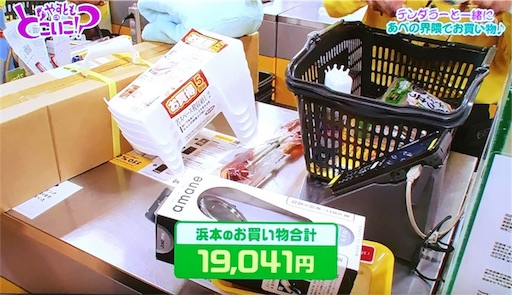 f:id:asako415:20170211212017j:image