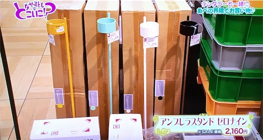 f:id:asako415:20170211212035j:image