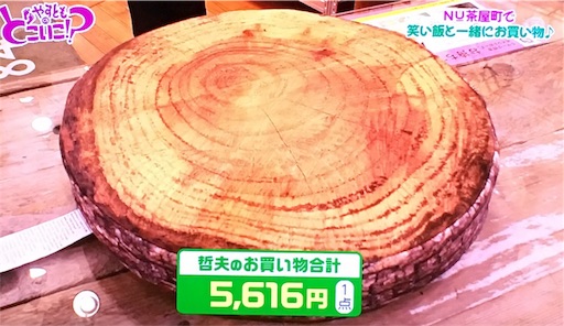 f:id:asako415:20170218171037j:image