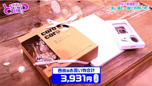 f:id:asako415:20170218171044j:image