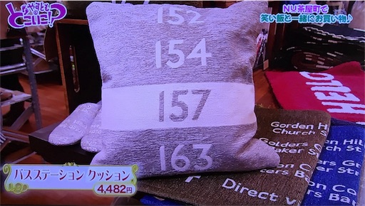 f:id:asako415:20170218171124j:image