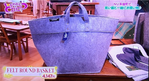 f:id:asako415:20170218171251j:image