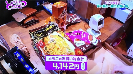 f:id:asako415:20170218210716j:image