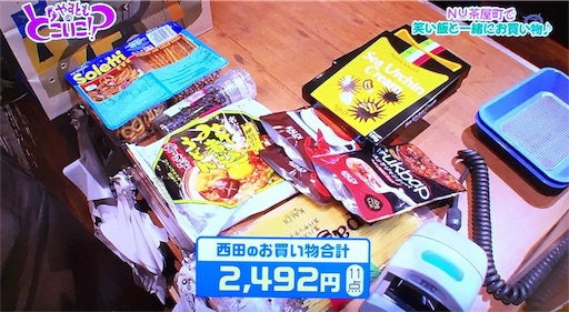 f:id:asako415:20170218210727j:image