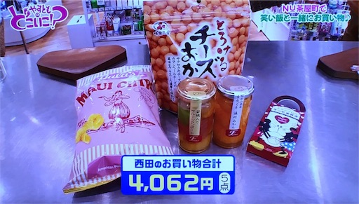 f:id:asako415:20170218210828j:image