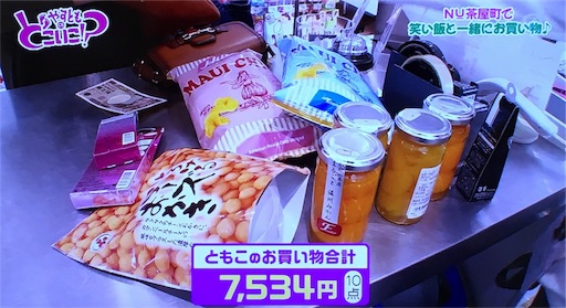 f:id:asako415:20170218210843j:image