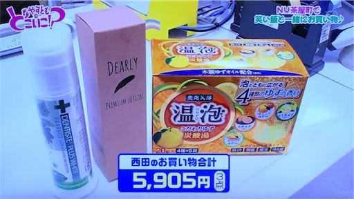 f:id:asako415:20170218213439j:image