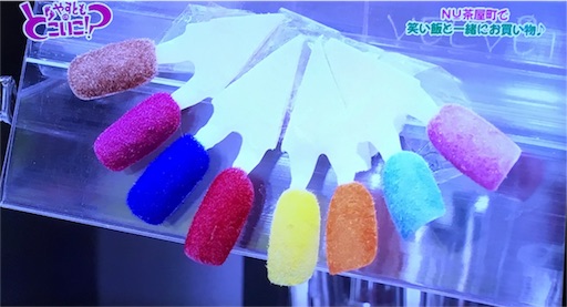 f:id:asako415:20170218213501j:image