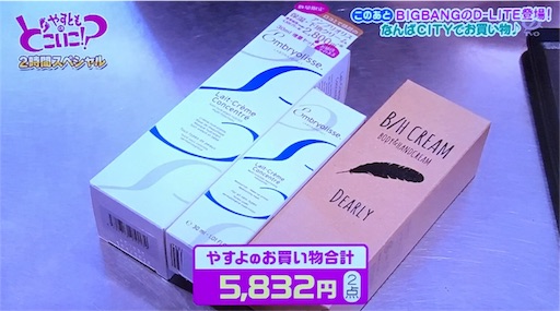 f:id:asako415:20170313211349j:image