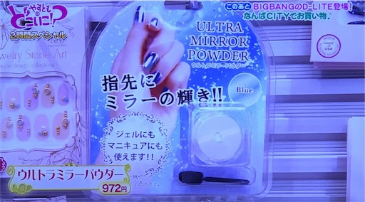 f:id:asako415:20170313211401j:image