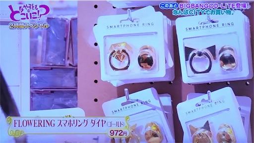 f:id:asako415:20170313211416j:image