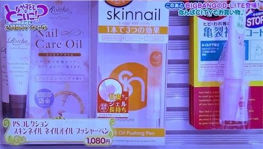 f:id:asako415:20170313211426j:image