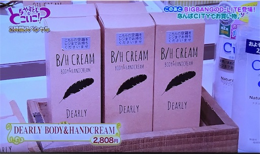 f:id:asako415:20170313211433j:image