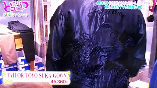 f:id:asako415:20170313211442j:image