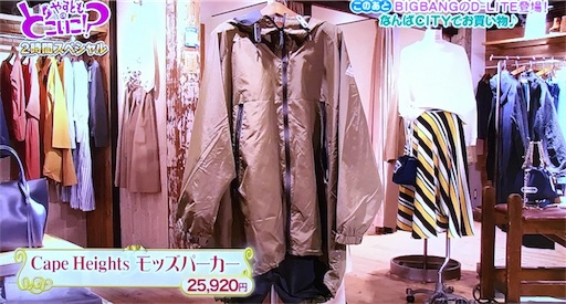 f:id:asako415:20170313211549j:image