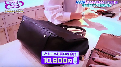 f:id:asako415:20170313211559j:image