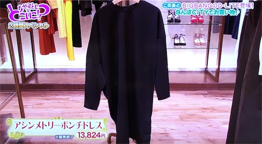 f:id:asako415:20170313211632j:image