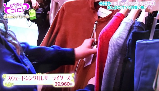 f:id:asako415:20170313211730j:image