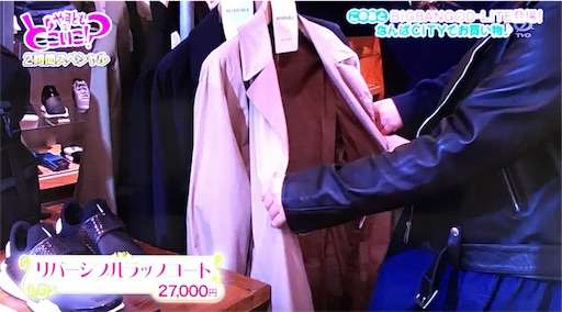 f:id:asako415:20170313211742j:image