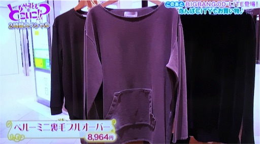 f:id:asako415:20170313211755j:image