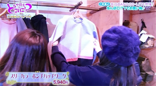 f:id:asako415:20170313211806j:image