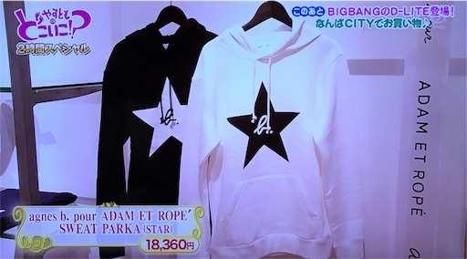 f:id:asako415:20170313211819j:image