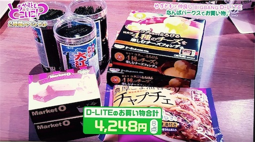 f:id:asako415:20170316213118j:image