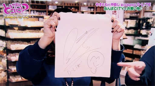 f:id:asako415:20170318162235j:image