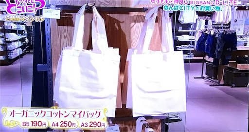 f:id:asako415:20170318162256j:image