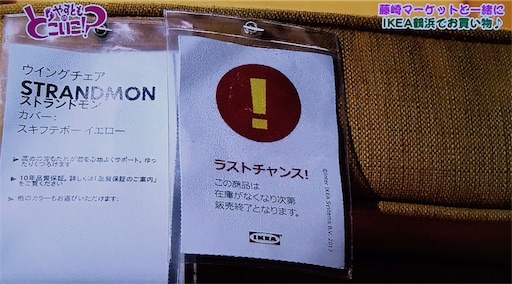 f:id:asako415:20170320163144j:image