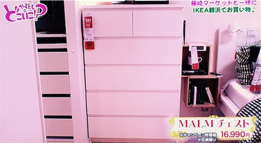 f:id:asako415:20170320163208j:image