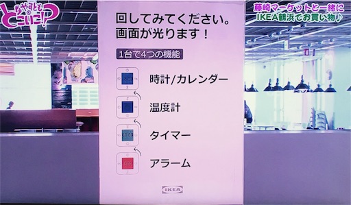 f:id:asako415:20170320163230j:image