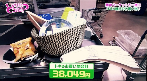 f:id:asako415:20170320172337j:image