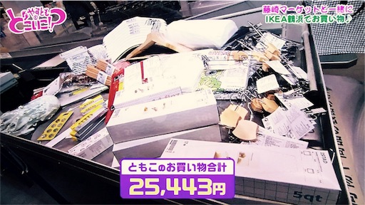 f:id:asako415:20170320172342j:image