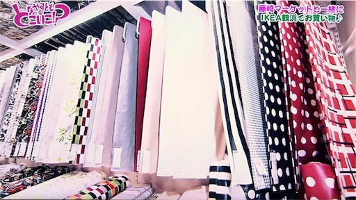 f:id:asako415:20170320172427j:image