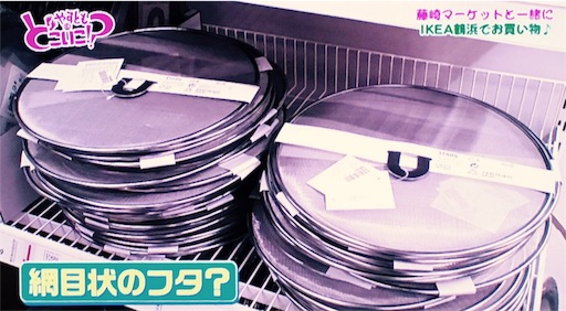 f:id:asako415:20170320172437j:image