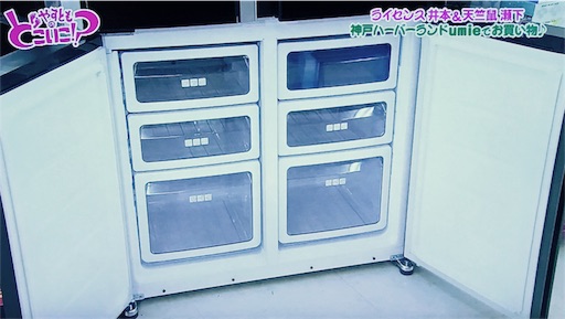 f:id:asako415:20170402230026j:image