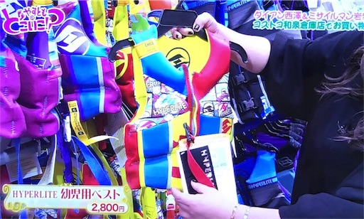 f:id:asako415:20170422230525j:image