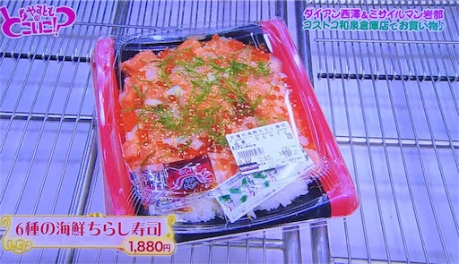 f:id:asako415:20170423201514j:image