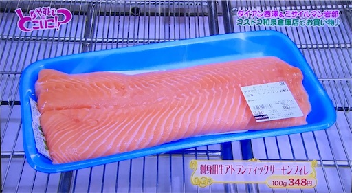 f:id:asako415:20170423201521j:image