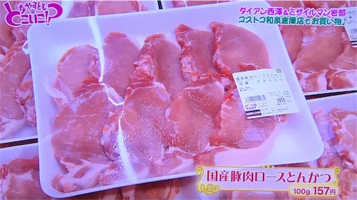 f:id:asako415:20170423201527j:image