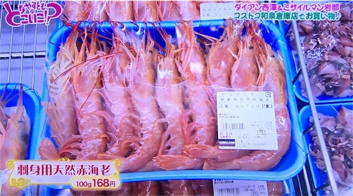 f:id:asako415:20170423201550j:image