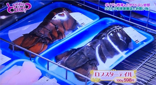 f:id:asako415:20170423201557j:image