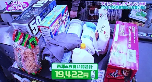 f:id:asako415:20170423204208j:image