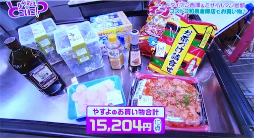 f:id:asako415:20170423204218j:image