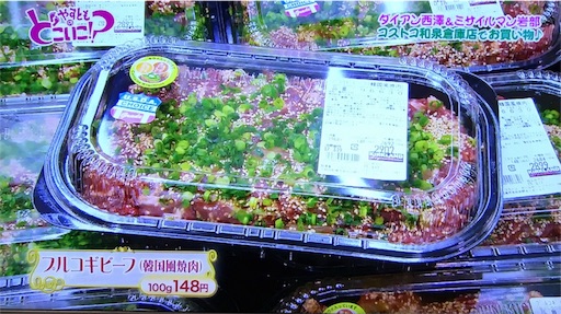 f:id:asako415:20170423204226j:image