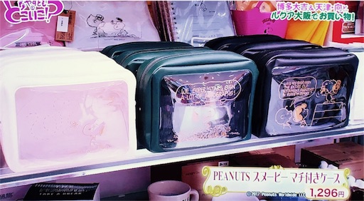 f:id:asako415:20170505202919j:image