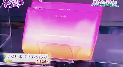 f:id:asako415:20170505202931j:image