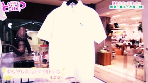 f:id:asako415:20170506163446j:image